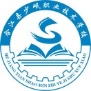 合江縣少岷職業技術學校