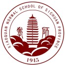 四川省孝泉師范學(xué)校