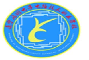 遂寧鴻圖電子電路技術職業學校