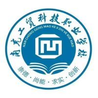 南充工貿(mào)科技職業(yè)學(xué)校