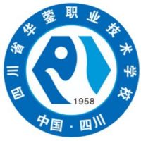 四川省華鎣職業技術學校