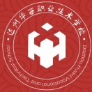 達州華西職業(yè)技術(shù)學(xué)校