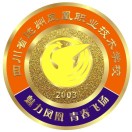 達州鳳凰職業技術學校