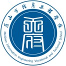 眉山市信息工程中等職業技術學校