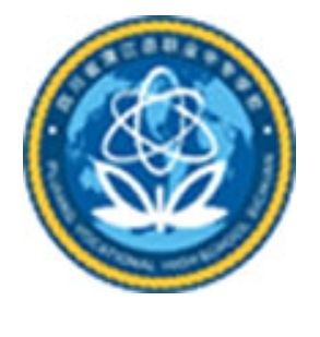 蒲江縣技工學校