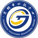 崇州市技工學校