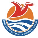 成都市溫江區燎原職業技術學校