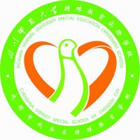 成都市成華特殊教育學校