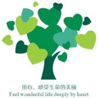 成都市錦江區(qū)特殊教育學(xué)校