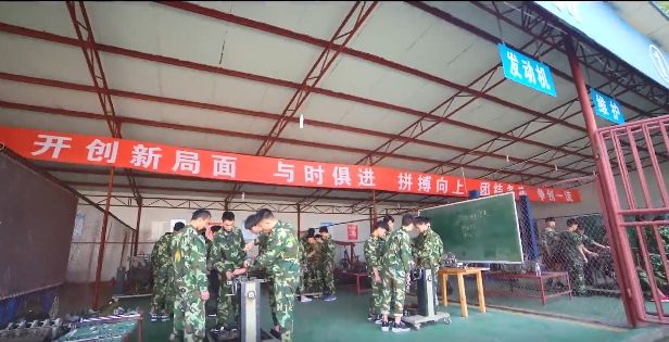 實(shí)訓(xùn)實(shí)習(xí)