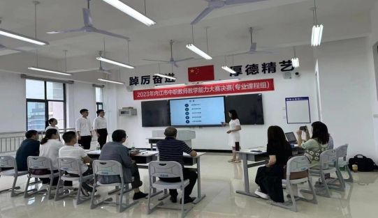 實訓(xùn)實習(xí)