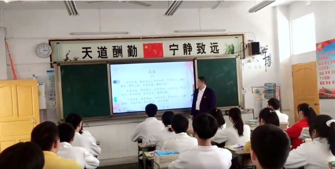 實(shí)訓(xùn)實(shí)習(xí)