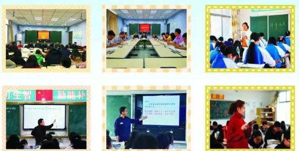 實訓(xùn)實習(xí)