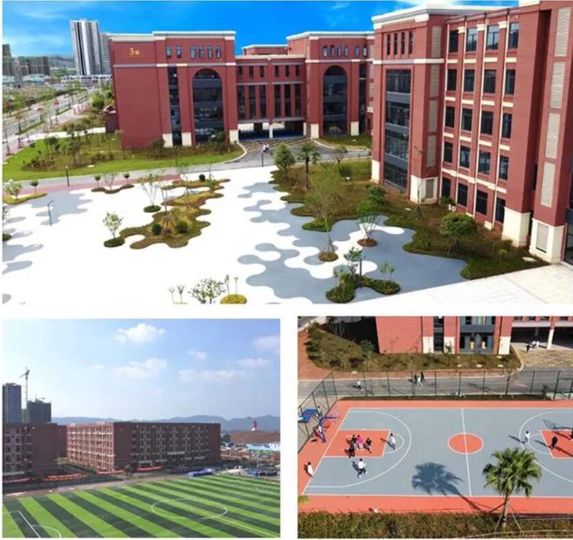 實(shí)訓(xùn)實(shí)習(xí)