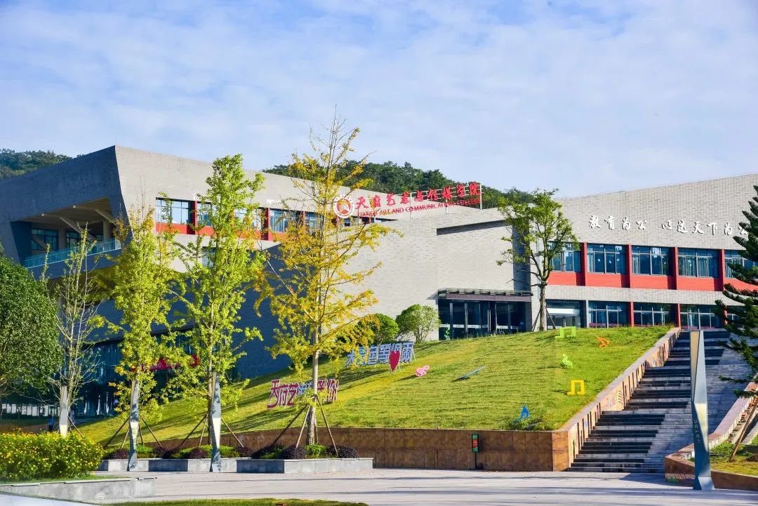 實訓(xùn)實習(xí)