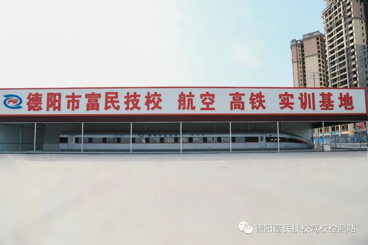 實(shí)訓(xùn)實(shí)習(xí)