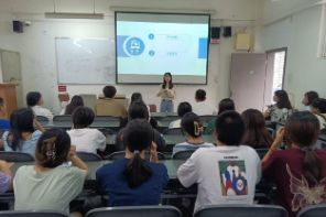 實(shí)訓(xùn)實(shí)習(xí)