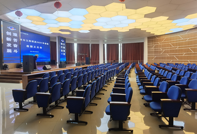 實(shí)訓(xùn)實(shí)習(xí)