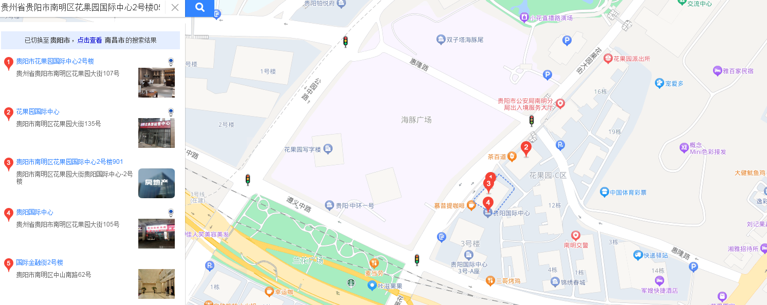 四川中專招生網