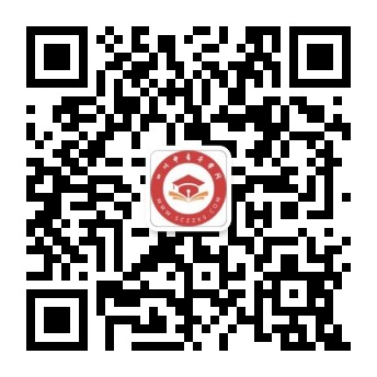 微信公眾號(hào)