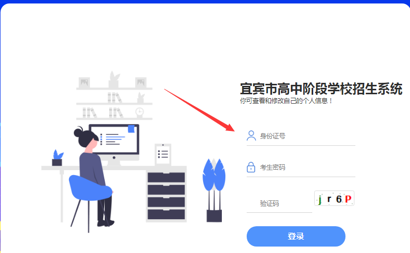 四川省江安縣職業(yè)技術(shù)學(xué)校2023年“3+2”專業(yè)填報指南！