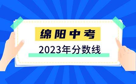 四川中職網(wǎng)