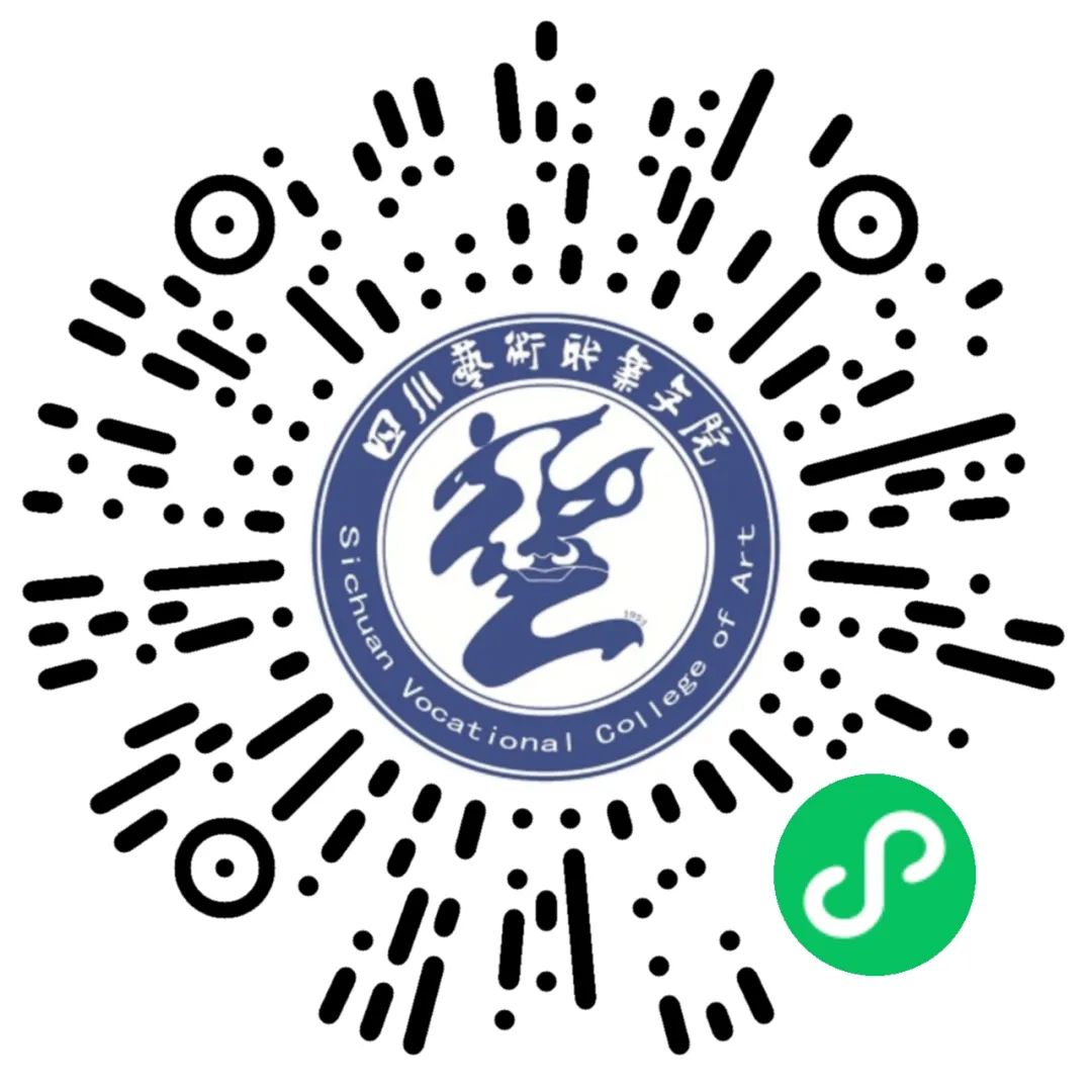 四川職業(yè)學(xué)校招生